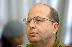 Ya'alon quitte la Nouvelle Zélande suite à la publication d'un mandat d'arrêt pour crimes de guerre